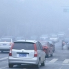 天津因霾限行 雾霾天气开车注意事项